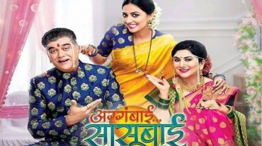 the great maratha serial free download